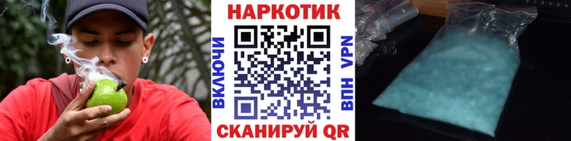 Магазин наркотиков Короча Амфетамин  мега ссылка  Гашиш  Конопля  COCAIN 