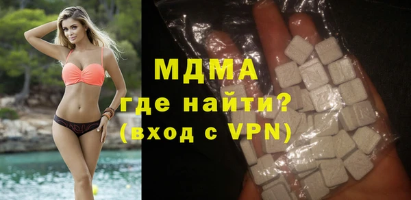прущие крисы Сосновый Бор