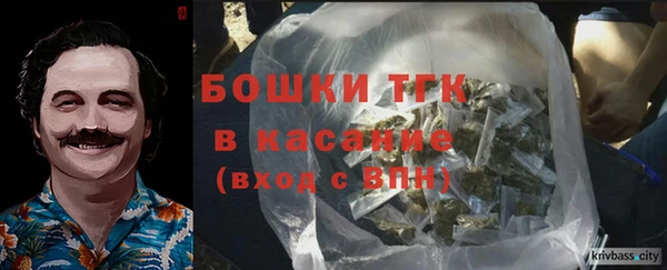 кокаин премиум Белоозёрский