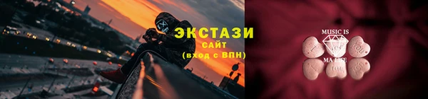 кокаин премиум Белоозёрский