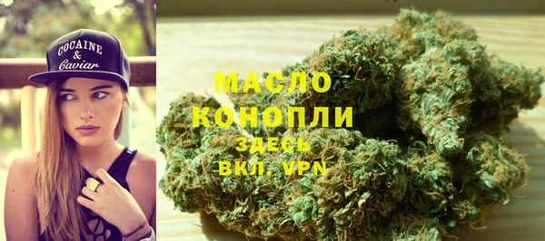 спиды Беломорск