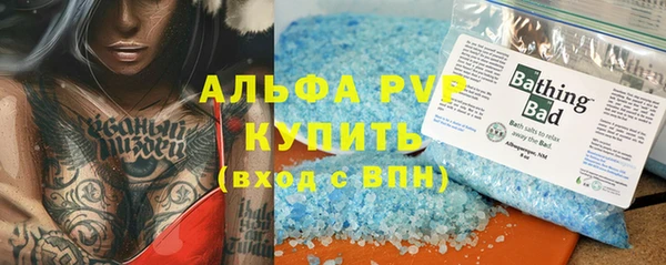 кокаин премиум Белоозёрский
