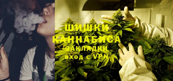 кокаин премиум Белоозёрский