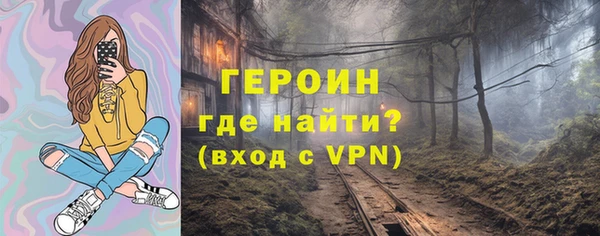 кокаин премиум Белоозёрский