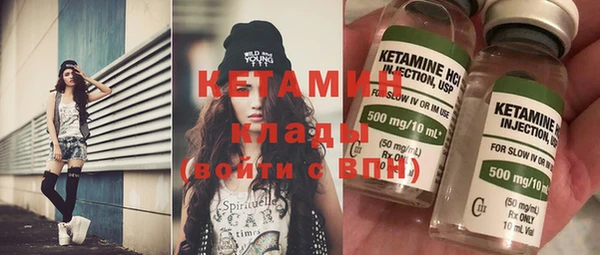 спиды Беломорск