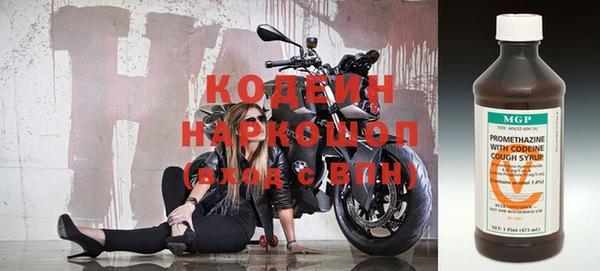 спиды Беломорск