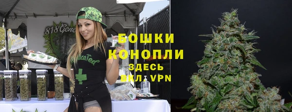 кокаин премиум Белоозёрский
