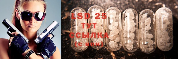 прущая мука Снежинск