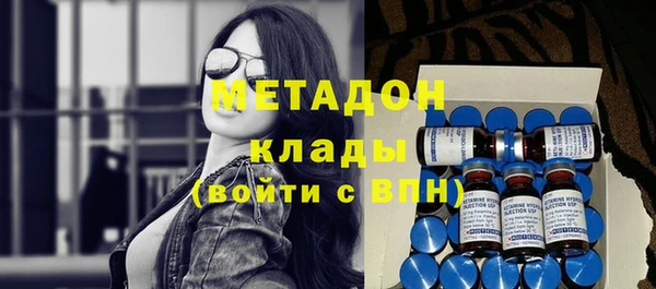 спиды Беломорск