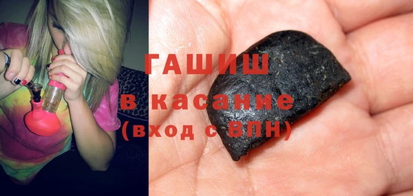 спиды Беломорск