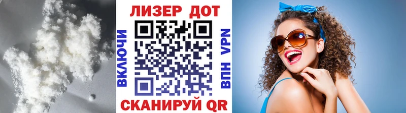как найти наркотики  mega как войти  ЛСД экстази ecstasy  Короча 