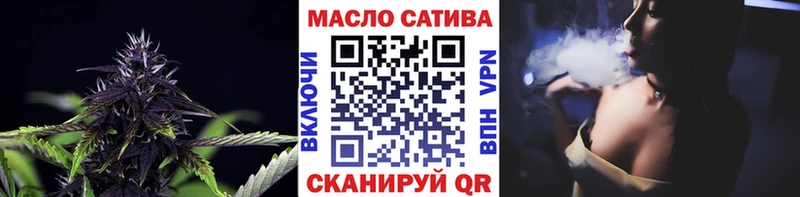 Дистиллят ТГК гашишное масло  Короча 