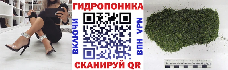 ссылка на мегу ссылки  Короча  Бошки марихуана Amnesia 